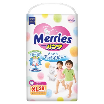 Подгузники-трусики XL 12-22 кг 38 шт